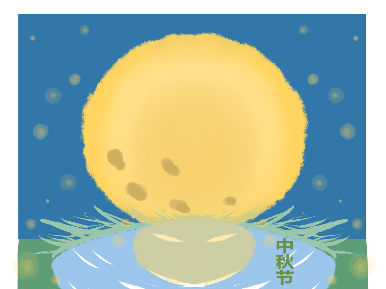 28体育app安卓版二维码