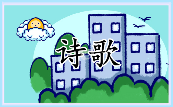 小熊洗车APP