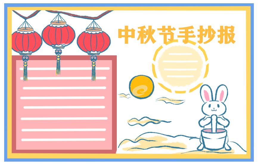 河南汽车维修平台APP