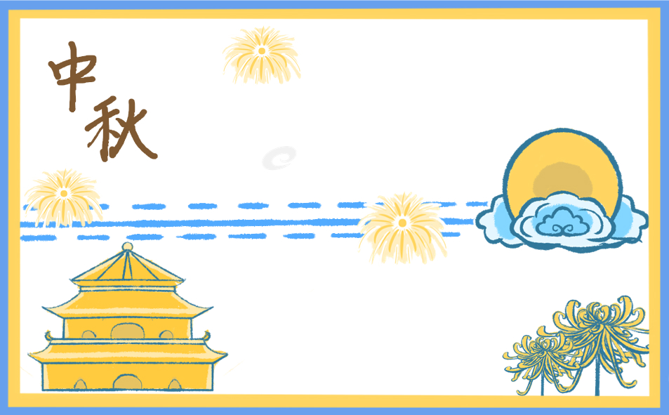 河南汽车维修平台APP