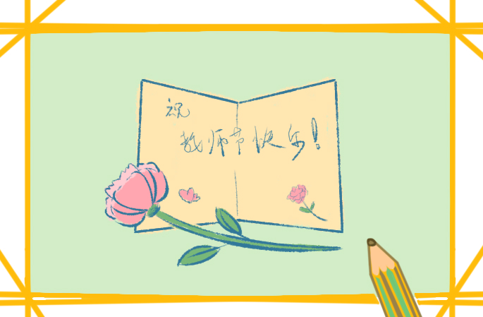 贵州药材APP