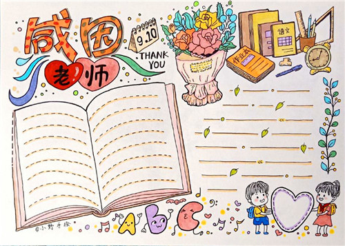 Home Web Server免费版