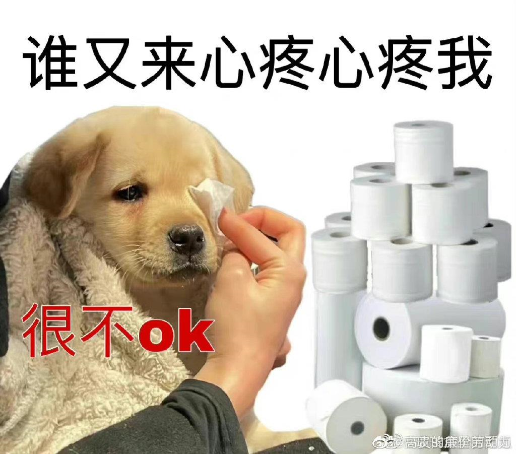 iis7备份还原工具