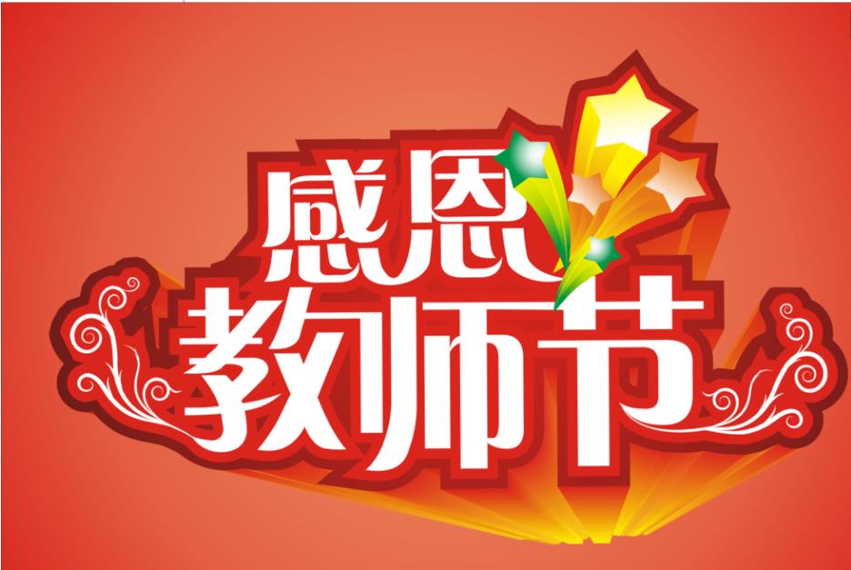 嘉衡健身管理