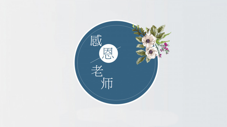 西瓜视频