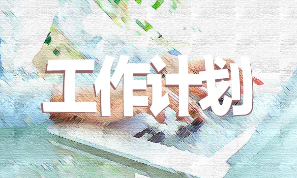 小熊洗车APP