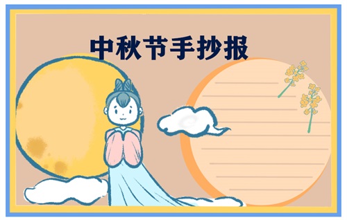 够快云库最新免费版