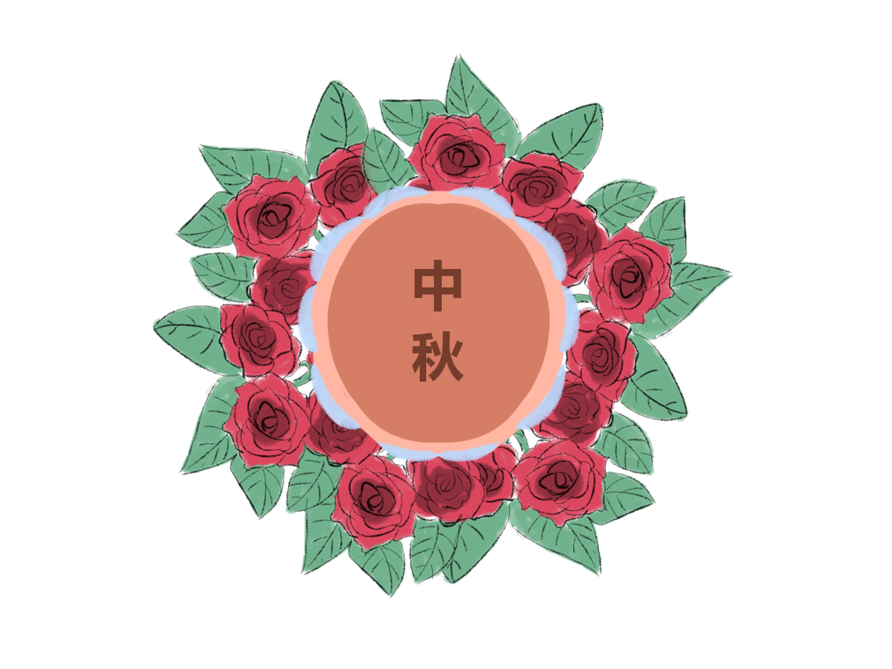 贵州药材APP