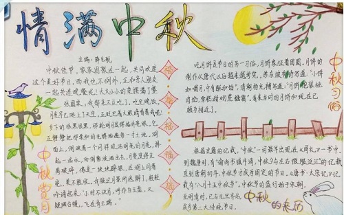 云开体育官网登录入口
