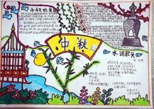 彩影arp防火墙单机修改版