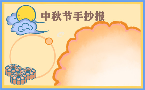 伟博体育2025最新版狩猎战斗场景