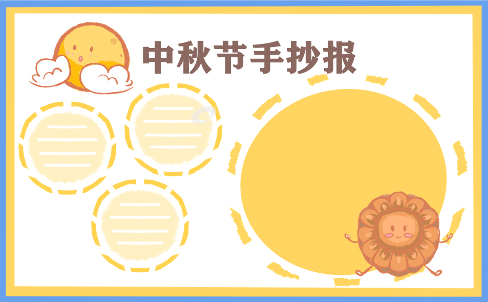 硕思闪客精灵企业版软件