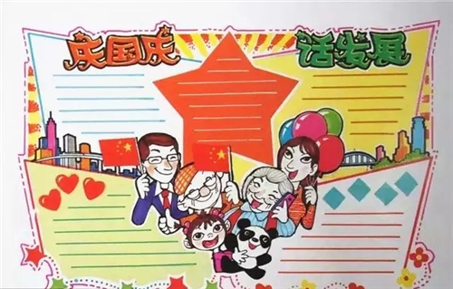 吉彩app2025版玩家驯龙与战斗场景