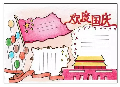 开云kaiyun官方在线登陆V5.9专业版