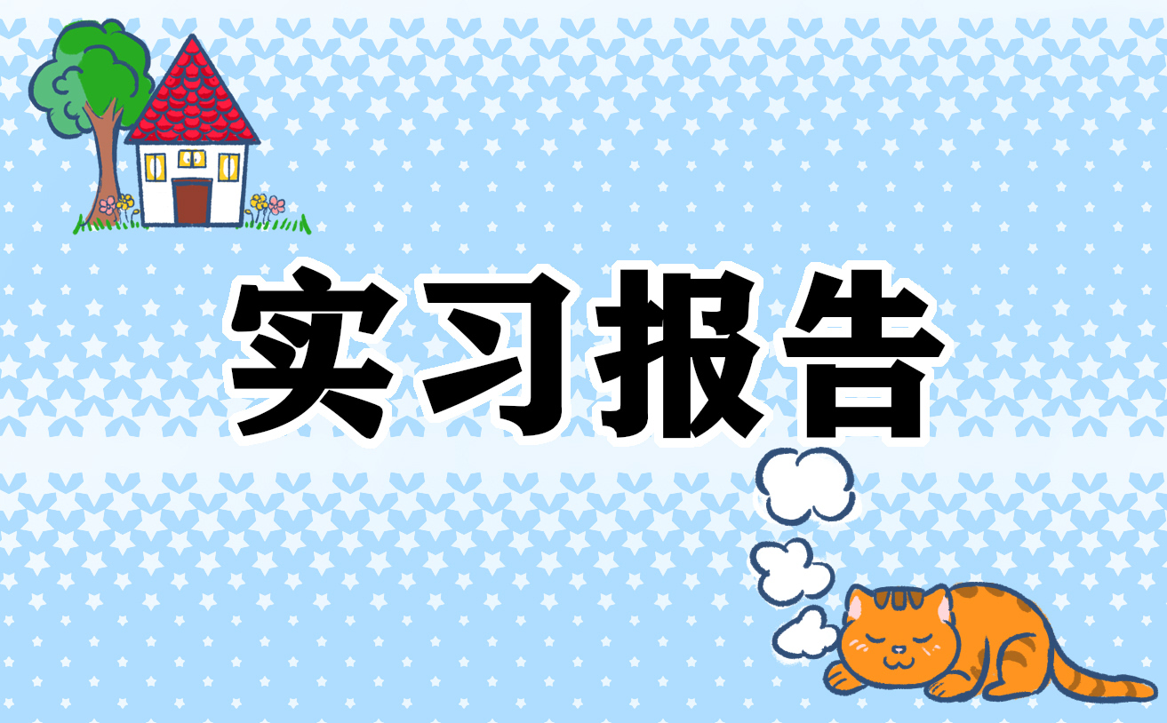 雷火电竞app
