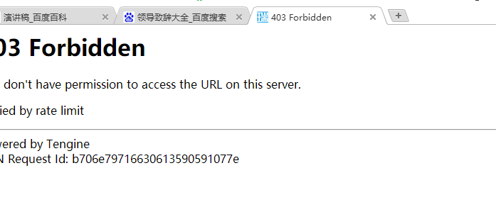 kaiyun体育网页登录