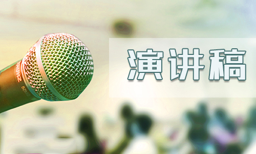 bob电竞中国网页版2025版游戏角色与世界观展示