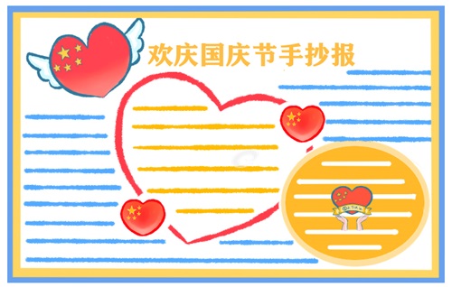 鲁大师单文件版