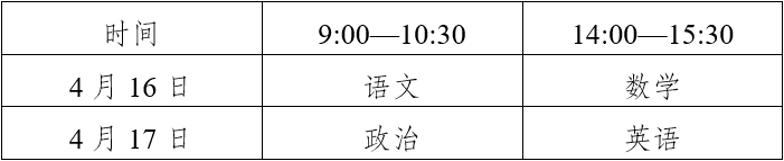 kaiyun开云app