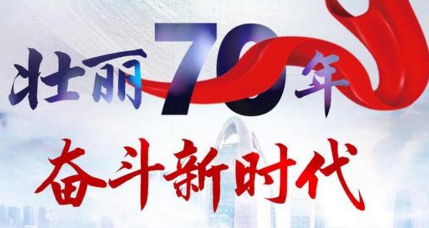 乐成棋牌appV3.1专业版