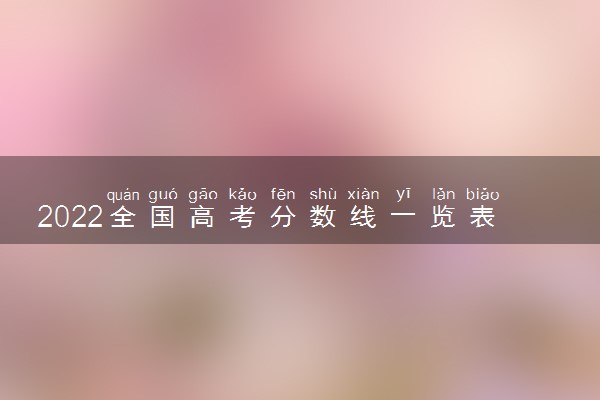 JN江南app体育V4.9专业版