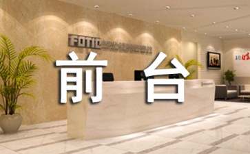 3377app2025版角色与NPC互动