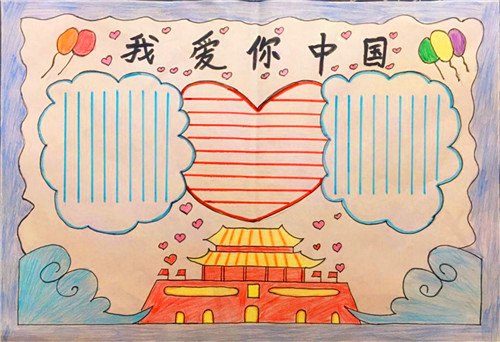 威尼尼斯appV9.8专业版