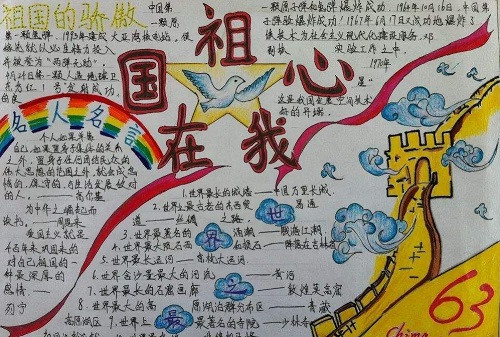 河南汽车维修平台APP