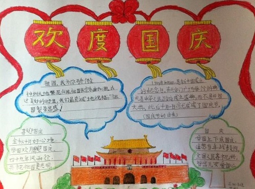 河南汽车维修平台APP