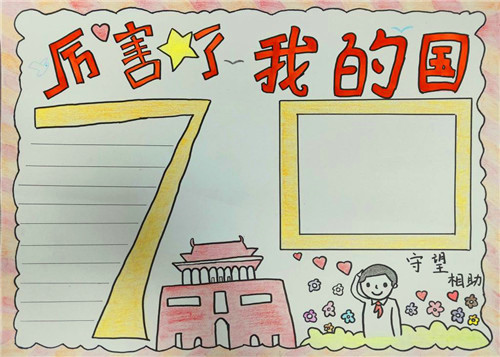 必赢亚赢网站V1.1专业版