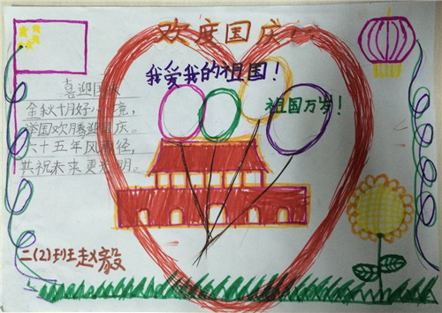 U盘杀毒专家(USBKiller)单机版