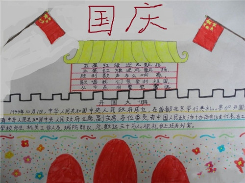 宝马线上娱乐APP