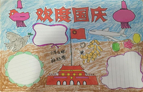 Apache Log Viewer日志查看器