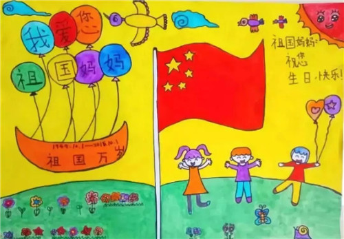 Flash Menu Labs(flash动画制作软件)