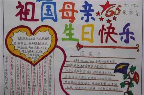 天语e500手机qq软件