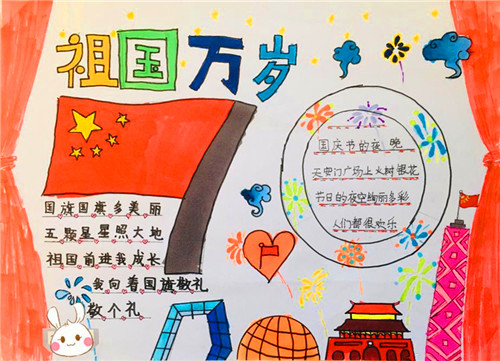 壹号平台注册链接