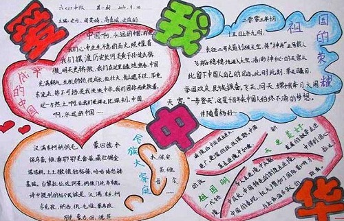 欧宝体育appV9.8专业版