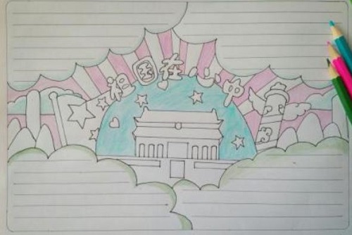 hth会体会app下载