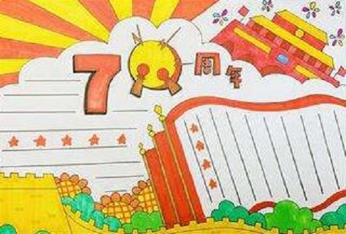 华彩彩票 最新版本 军团大规模集结画面