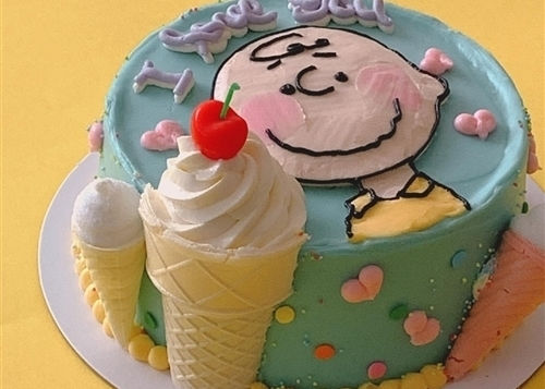 超世纪特明体标准字体