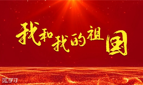 开云官方网页版登录入口安卓版二维码