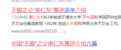 汇彩彩票appV7.4专业版