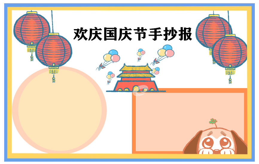 天机OL 2025最新版 御灵使召唤战斗画面