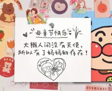 飞天小女警: 小镇村卫士