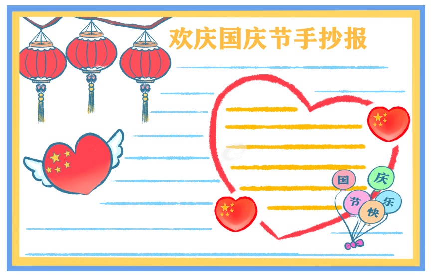 开云kaiyun官方网站入口