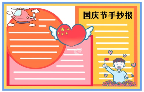 123彩票app安卓版二维码