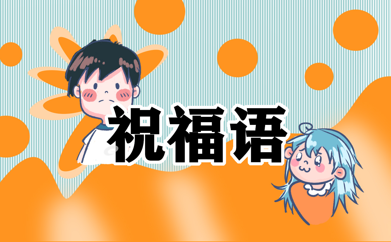 彩富网appV8.4专业版