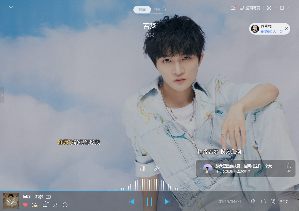 开yun体育app网页版登录入口V9.2专业版