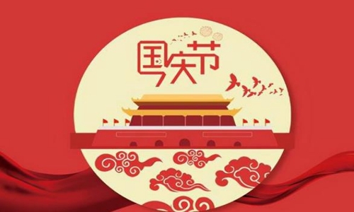 棋牌软件app