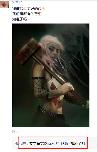 小米recovery更换工具